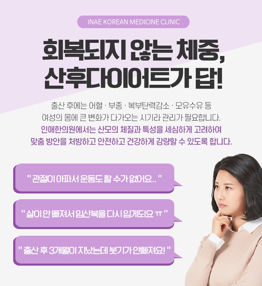 울산003