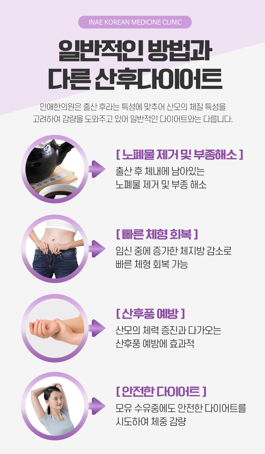 울산004