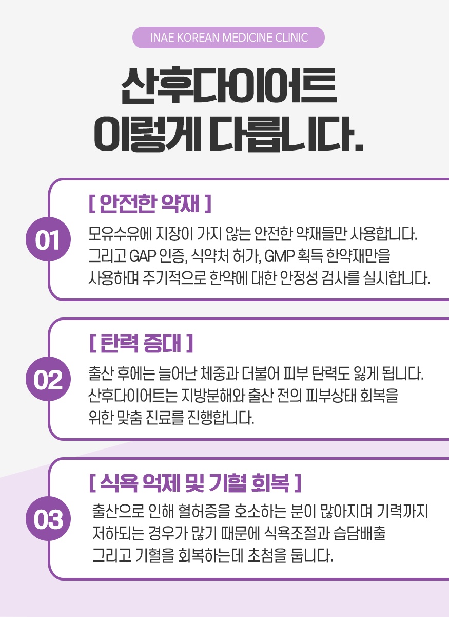 울산006