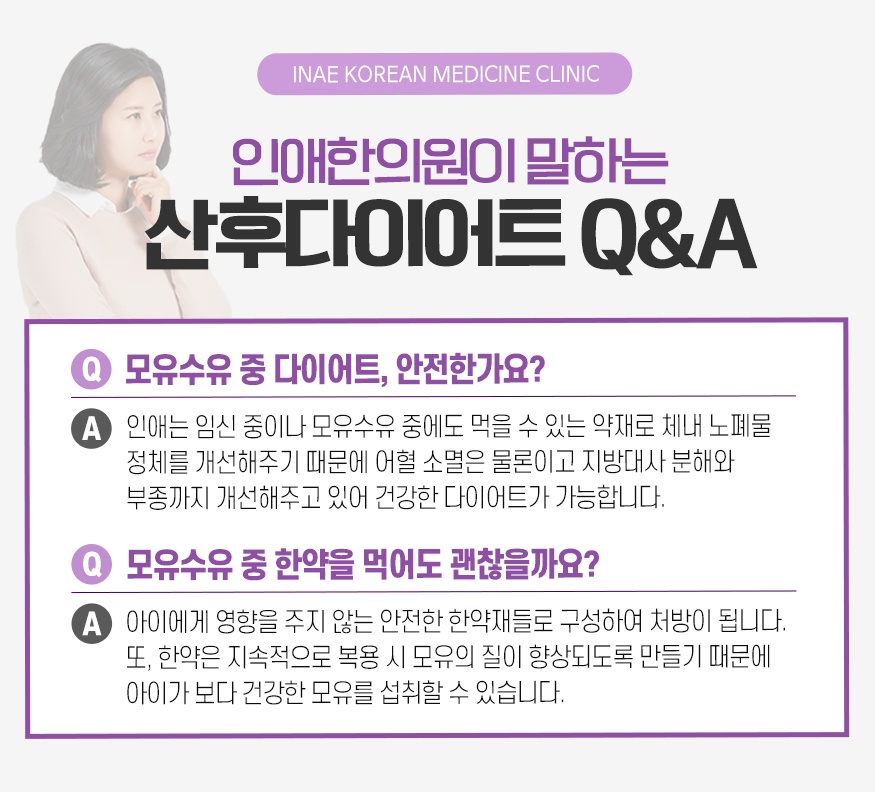 울산009