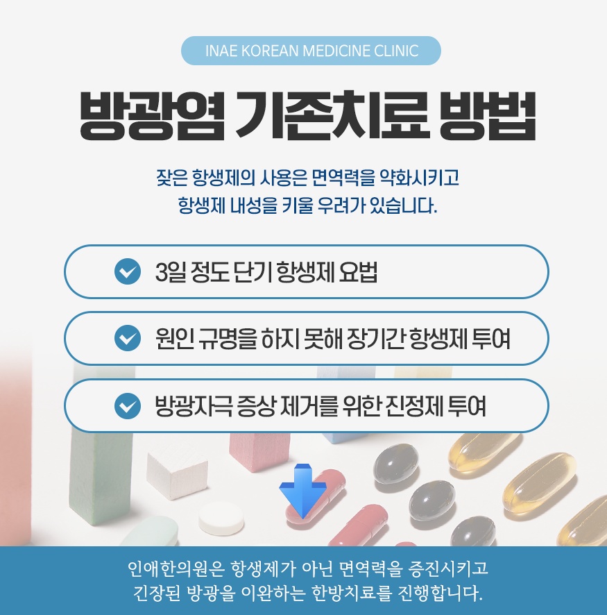 울산칼럼007